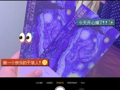 -梵高星空艺术馆(北京旗舰店)