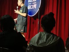 -杭州湖滨in77