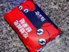 -蛙来哒(华隆步步高店)