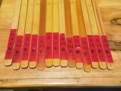 -田小狗的饭店(碧桂园店)