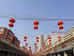 -中山美食街
