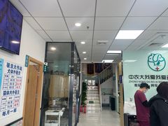-中农大我爱我爱动物医院·核磁CT·猫病·24小时夜诊中心(石佛营店)