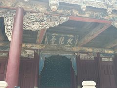 -晋祠公园