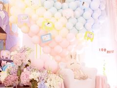 -伯衡55·吉品轩(乌鲁木齐南路店)