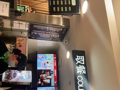 -德克士(砂之船奥特莱斯店)