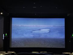 -萧山德纳MAX影城