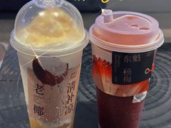 -阿嬷手作(深圳梅林卓悦汇店)