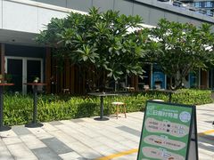 -ommo cafe(半岛城邦店)