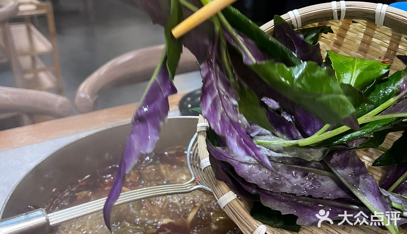 裕华万达的云南酸汤火锅推荐给你