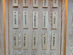 -厝内小眷村(西单大悦城店)