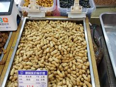 -琦王花生(周浦万达店)