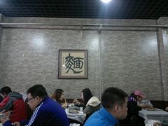 -九河居(荔湾路店)