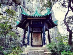 -桂林独秀峰王城景区