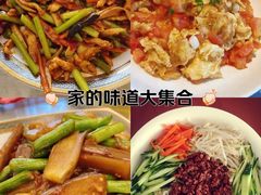 -天鹅到家·保姆月嫂育儿嫂(朝阳店)