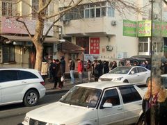 -老方子馅饼粥(台东店)
