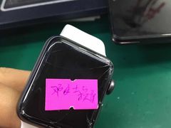 -Apple Store苹果手机电脑售后维修中心(浦东店)