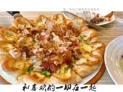 -必胜客(长瀛商业广场店)