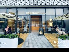 -代数学家algebraist(仙林金鹰店)