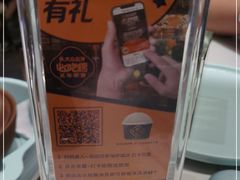 -润园四季椰子鸡火锅(南山海岸城店)