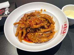 -天宝兄弟(前海壹方城店)