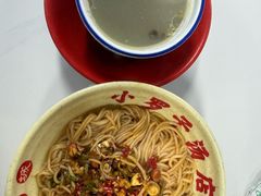 -小罗子汤店(大士院总店)