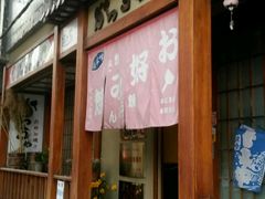 -胜代日本料理(云程巷小区店)