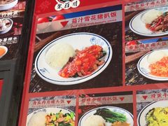 -聚百川(增城西城路店)