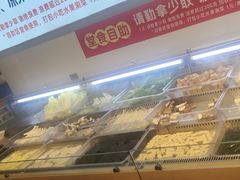 -成老灶火锅鸡(平山店)