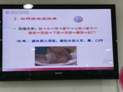 -成都市妇女儿童中心医院(中心院区)