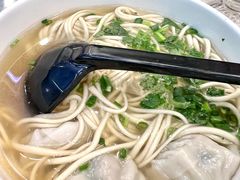 -翡翠拉面小笼包(机场DFS店)