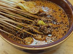 -古真记钵钵鸡(总店)