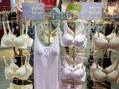 -伊势丹(现代城店)