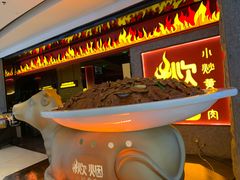 -费大厨辣椒炒肉(高铁吾悦广场店)