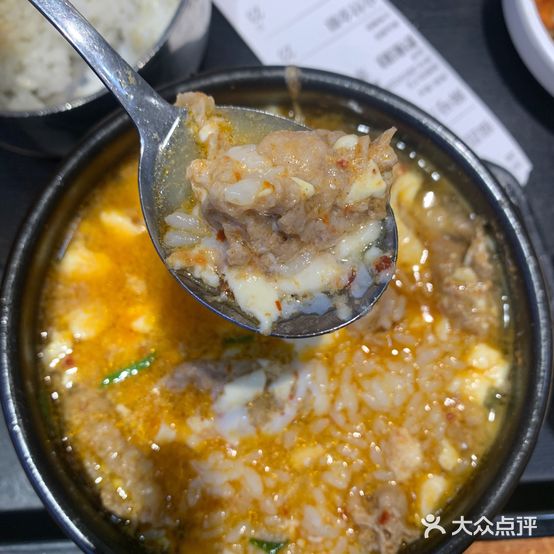 福昌洞(亚琪店)