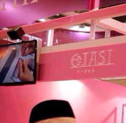 iphone_upload_pic-星美甲