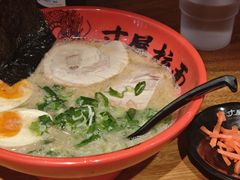 -寸屋拉面(凯德晶萃店)