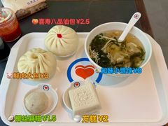 -同心楼(解放北路店)