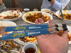 -马布尔莱斯食府(西红门店)