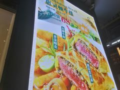 -西语·炭烧牛排(卓越中寰店)