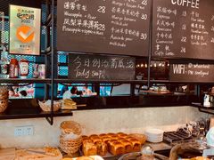 -麦田工坊(月湖店)