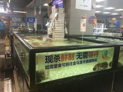 -盒马渔市餐厅