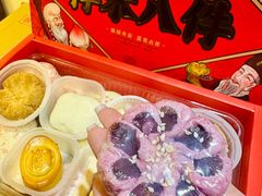-祥禾饽饽铺·中式糕点(天津河东美福园店)