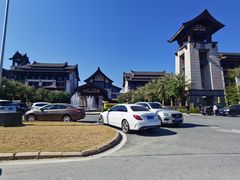 -清远熹乐谷温泉度假酒店