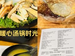 -束河人家(南锣鼓巷店)