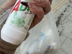 -琦琦蛋饼铺(上南店)