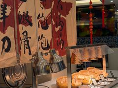 -元一希尔顿酒店·鲜切牛肉火锅禅自助餐厅