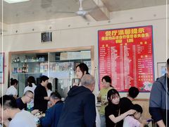 -华光餐厅(复兴路店)