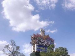 景点-上海欢乐谷