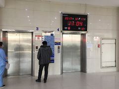 -天津市第一医院