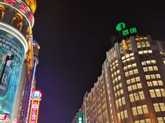 -汪记大王锅贴(成山路店)